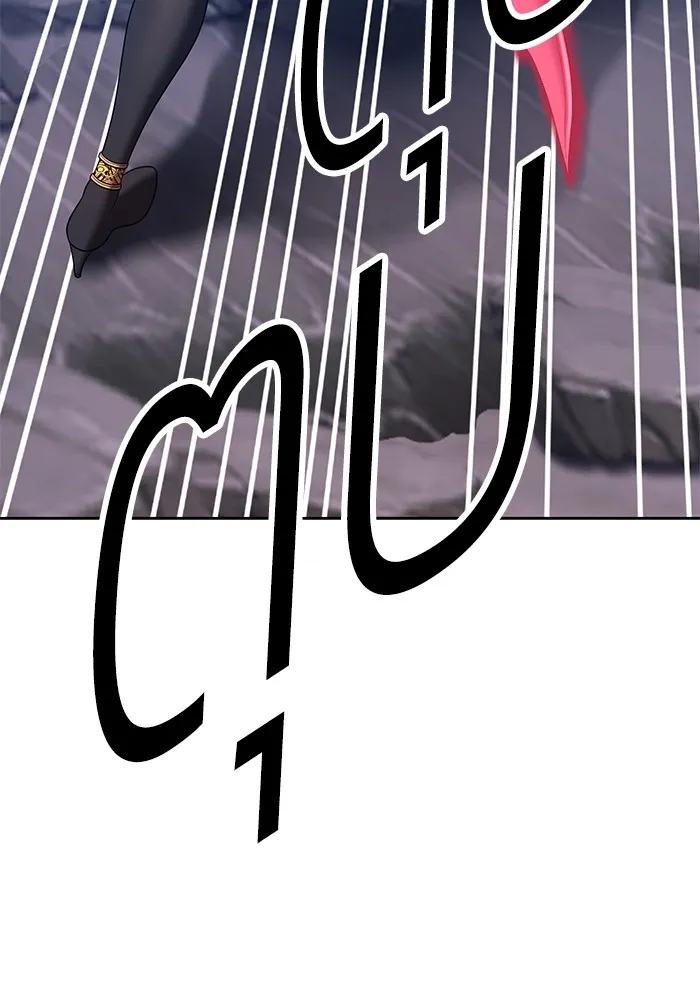 +99 ท่อนไม้พร้อมบวก ตอนที่ 57 รูปที่ 94