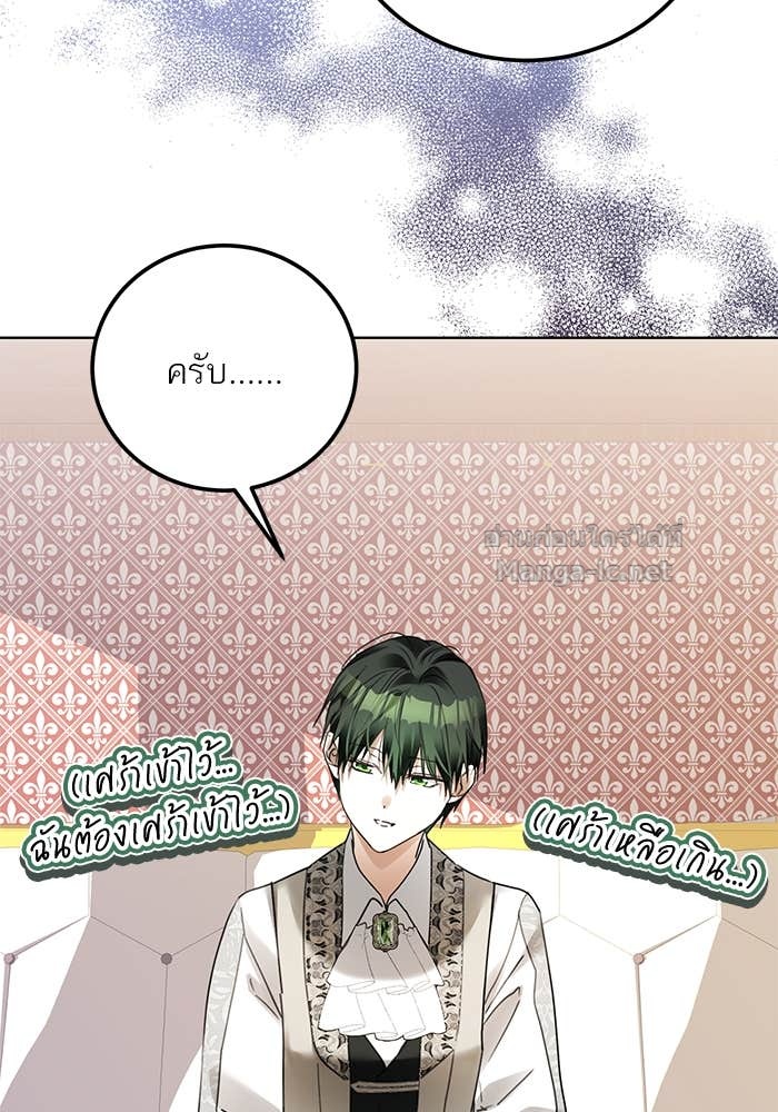 Doujin-Lc- อ่าน โดจิน มังฮวา เกาหลี ญี่ปุ่น จีน แปลไทย ผมเป็นหนุ่มรับใช้ค่ะ ตอนที่ 1 2 3 4 5 6 7 8 9 10 11 12 13 14 ฟรี ไม่มีโฆษณา อ่าน โดจิน Manhwa เกาหลี ญี่ปุ่น จีน เรามีครบ คัดมาให้เน้นๆ โดจิน 18+ รับประกันความฟินโดย Doujin Lc