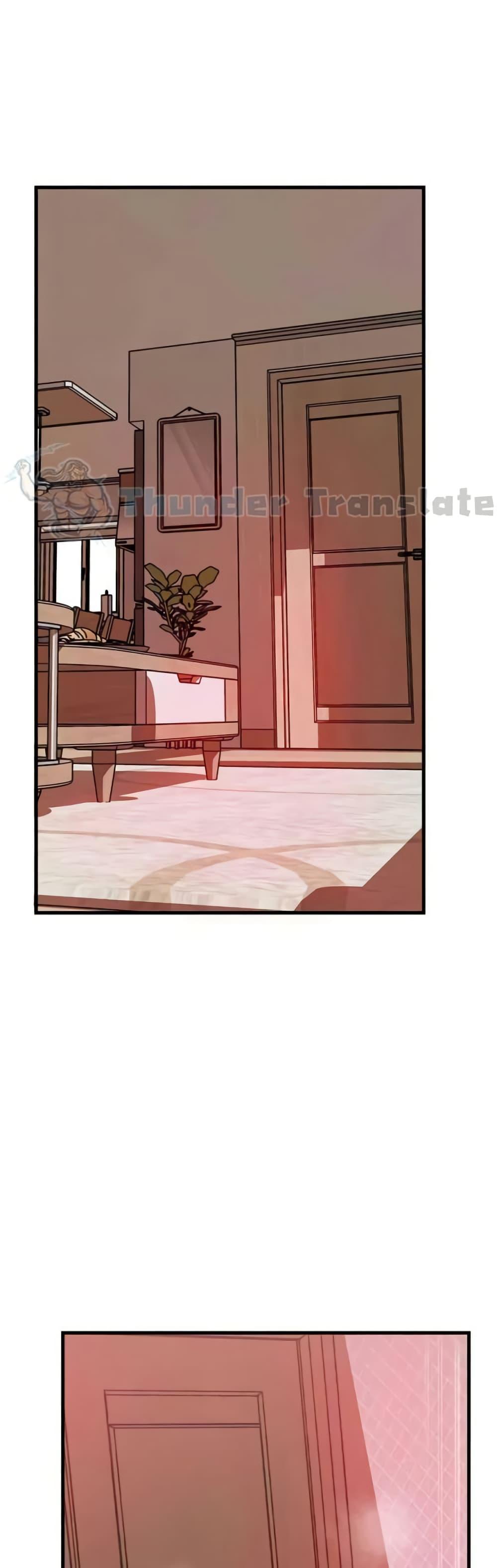 Doujin-Lc- อ่าน โดจิน มังฮวา เกาหลี ญี่ปุ่น จีน แปลไทย Not the Daughter, but the Mother ตอนที่ 1 2 3 4 5 6 7 8 9 10 11 12 13 14 ฟรี ไม่มีโฆษณา อ่าน โดจิน Manhwa เกาหลี ญี่ปุ่น จีน เรามีครบ คัดมาให้เน้นๆ โดจิน 18+ รับประกันความฟินโดย  Doujin Lc