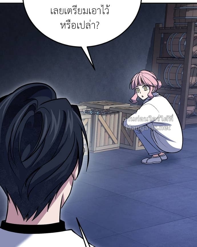 Doujin-Lc- อ่าน โดจิน มังฮวา เกาหลี ญี่ปุ่น จีน แปลไทย ฮีลเลอร์กำมะลอ ตอนที่ 1 2 3 4 5 6 7 8 9 10 11 12 13 14 ฟรี ไม่มีโฆษณา อ่าน โดจิน Manhwa เกาหลี ญี่ปุ่น จีน เรามีครบ คัดมาให้เน้นๆ โดจิน 18+ รับประกันความฟินโดย Doujin Lc