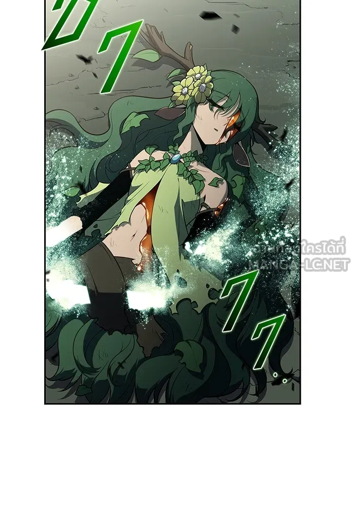 ผู้เล่นหน้าใหม่เลเวลแมกซ์ ตอนที่ 218 โอลด์การ์ด (1) รูปที่ 36