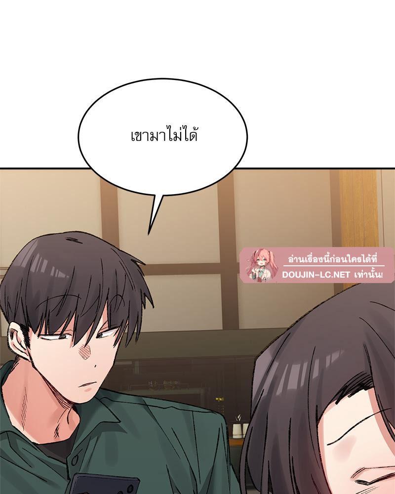 Doujin-Lc- อ่าน โดจิน มังฮวา เกาหลี ญี่ปุ่น จีน แปลไทย A Delicate Relations ตอนที่ 1 2 3 4 5 6 7 8 9 10 11 12 13 14 ฟรี ไม่มีโฆษณา อ่าน โดจิน Manhwa เกาหลี ญี่ปุ่น จีน เรามีครบ คัดมาให้เน้นๆ โดจิน 18+ รับประกันความฟินโดย  Doujin Lc