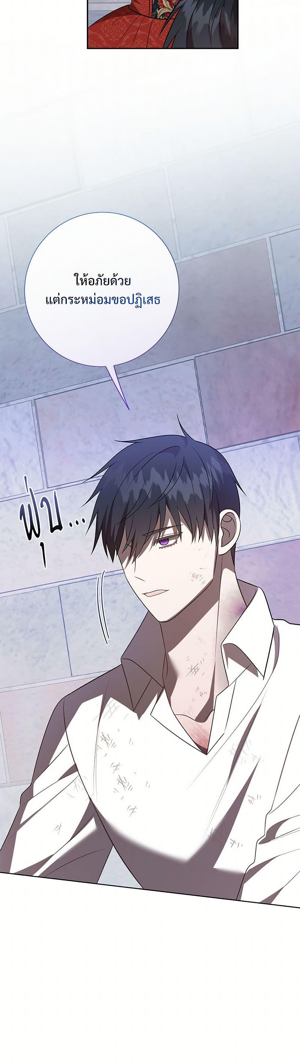 Manga-lc-com อ่านมังงะ อ่านการ์ตูน ออนไลน์ ฟรี Please Don’t Eat Me! ตอนที่ 1 2 3 4 5 6 7 8 9 10 11 12 13 14 ฟรี ไม่มีโฆษณา Manga-lc - อ่าน มังงะ อ่าน การ์ตูน ออนไลน์ อ่านมังงะ ฟรี