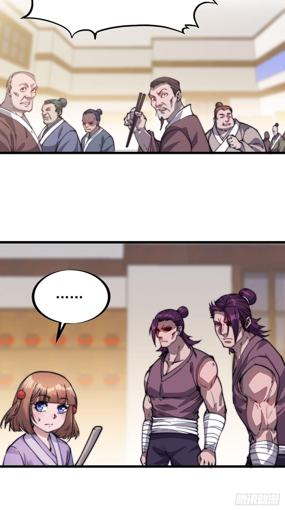 Manga-lc-com อ่านมังงะ อ่านการ์ตูน ออนไลน์ ฟรี It Starts With A Mountain ตอนที่ 1 2 3 4 5 6 7 8 9 10 11 12 13 14 ฟรี ไม่มีโฆษณา Manga-lc - อ่าน มังงะ อ่าน การ์ตูน ออนไลน์ อ่านมังงะ ฟรี