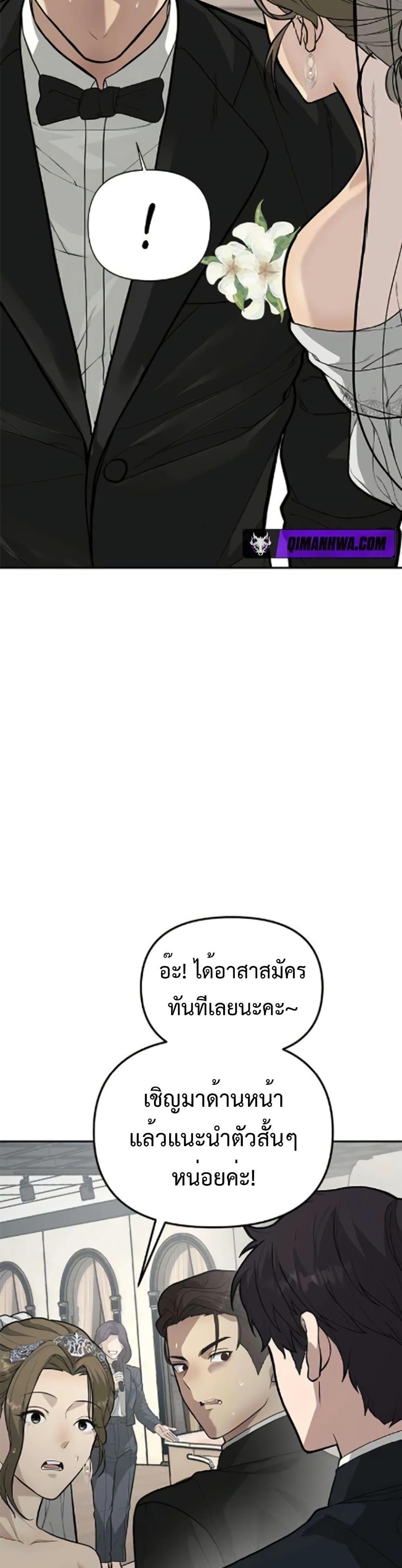 Manga-lc-com อ่านมังงะ อ่านการ์ตูน ออนไลน์ ฟรี The God of ad-lib ตอนที่ 1 2 3 4 5 6 7 8 9 10 11 12 13 14 ฟรี ไม่มีโฆษณา Manga-lc - อ่าน มังงะ อ่าน การ์ตูน ออนไลน์ อ่านมังงะ ฟรี