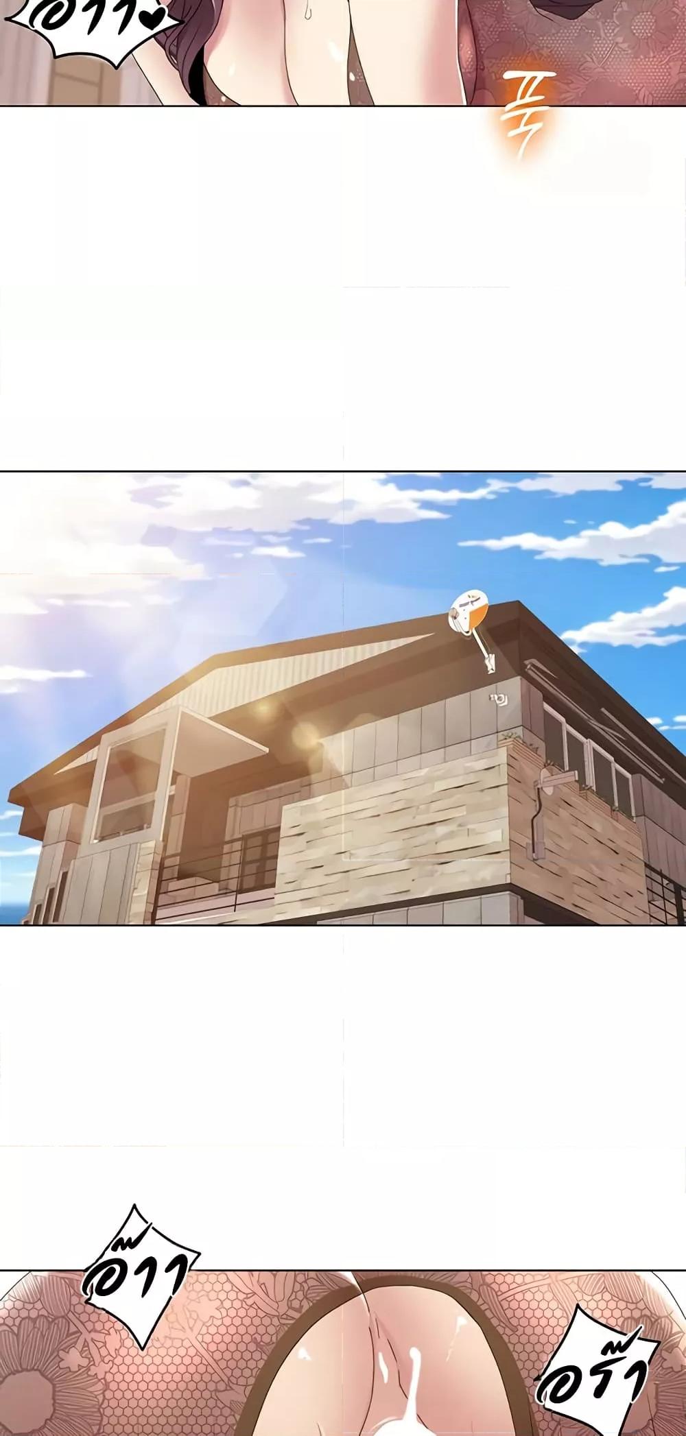 Doujin-Lc- อ่าน โดจิน มังฮวา เกาหลี ญี่ปุ่น จีน แปลไทย Neulsome Studio ตอนที่ 1 2 3 4 5 6 7 8 9 10 11 12 13 14 ฟรี ไม่มีโฆษณา อ่าน โดจิน Manhwa เกาหลี ญี่ปุ่น จีน เรามีครบ คัดมาให้เน้นๆ โดจิน 18+ รับประกันความฟินโดย  Doujin Lc
