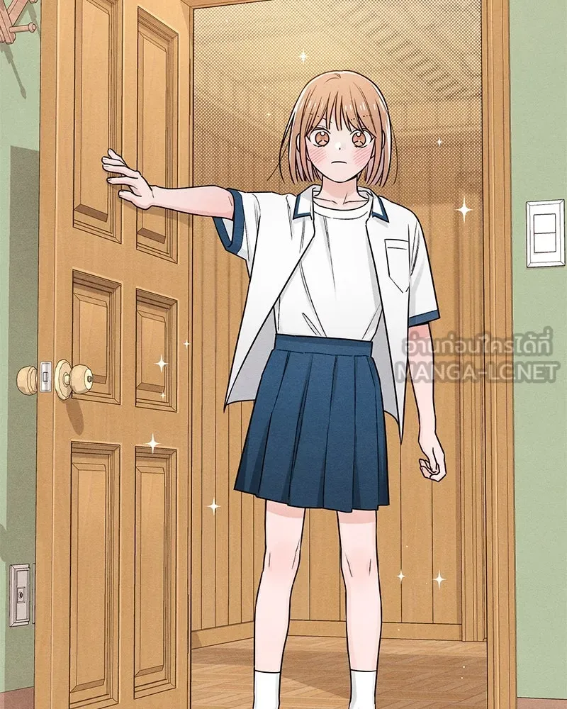 เป็นวัยรุ่นมันเหนื่อย ตอนที่ 39 รูปที่ 12