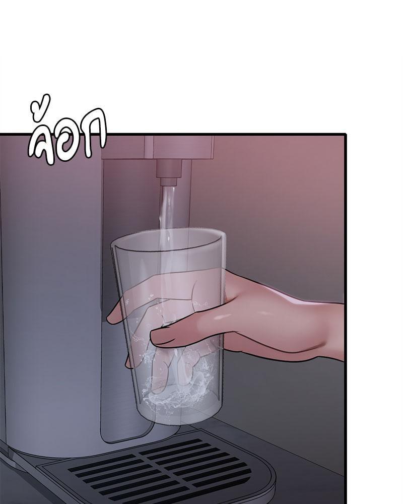 Doujin-Lc- อ่าน โดจิน มังฮวา เกาหลี ญี่ปุ่น จีน แปลไทย Drunk on You ตอนที่ 1 2 3 4 5 6 7 8 9 10 11 12 13 14 ฟรี ไม่มีโฆษณา อ่าน โดจิน Manhwa เกาหลี ญี่ปุ่น จีน เรามีครบ คัดมาให้เน้นๆ โดจิน 18+ รับประกันความฟินโดย  Doujin Lc