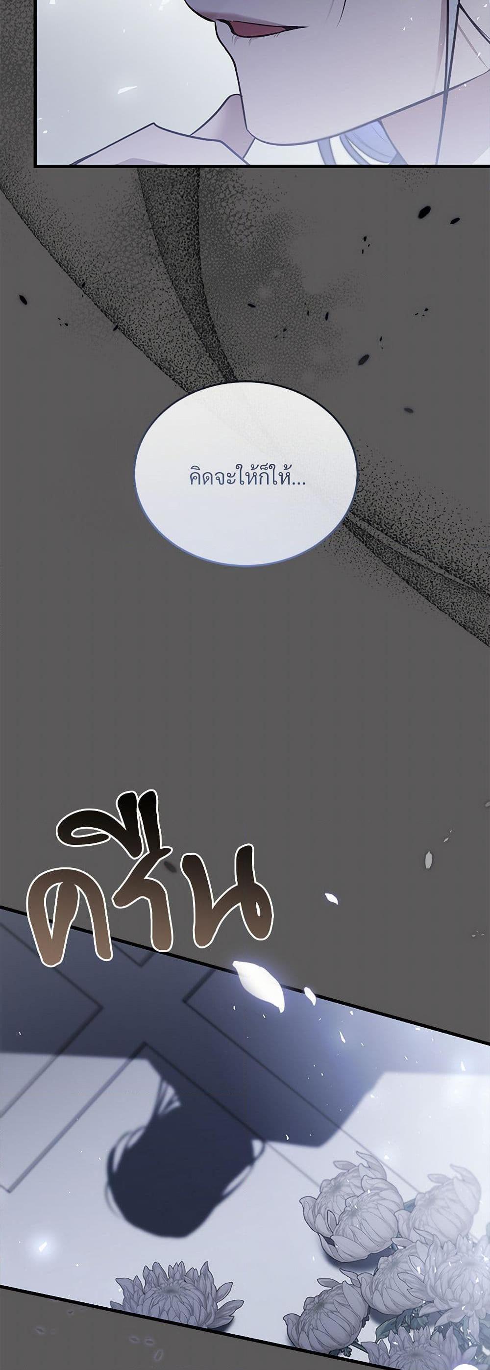 Manga-lc-com อ่านมังงะ อ่านการ์ตูน ออนไลน์ ฟรี The Night Without Shadows ตอนที่ 1 2 3 4 5 6 7 8 9 10 11 12 13 14 ฟรี ไม่มีโฆษณา Manga-lc - อ่าน มังงะ อ่าน การ์ตูน ออนไลน์ อ่านมังงะ ฟรี