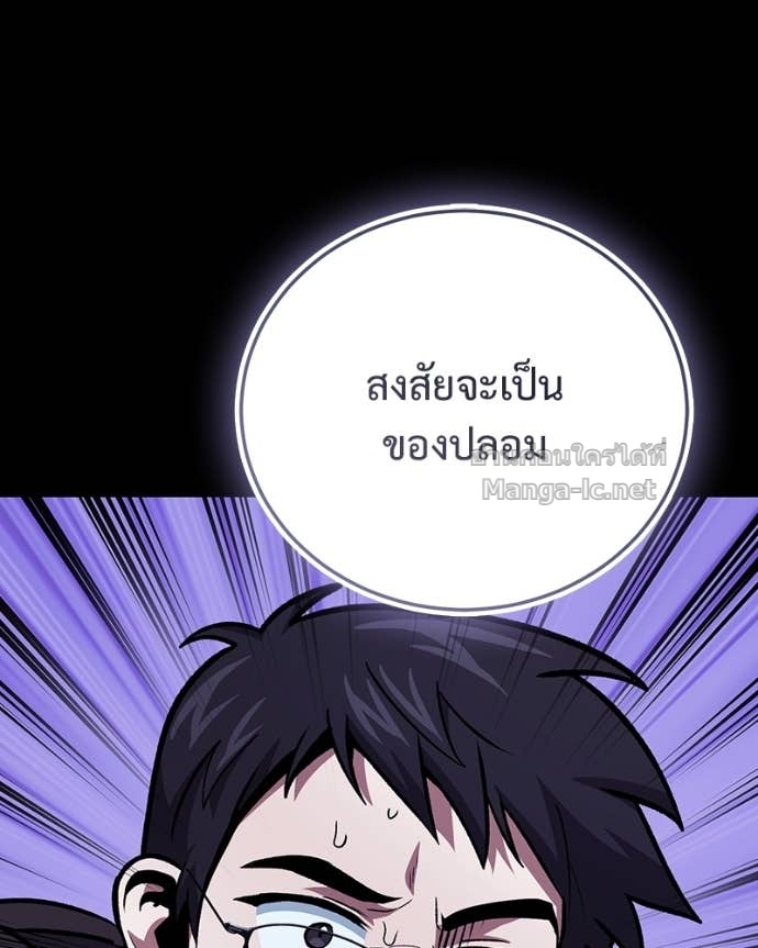 Doujin-Lc- อ่าน โดจิน มังฮวา เกาหลี ญี่ปุ่น จีน แปลไทย ฮีลเลอร์กำมะลอ ตอนที่ 1 2 3 4 5 6 7 8 9 10 11 12 13 14 ฟรี ไม่มีโฆษณา อ่าน โดจิน Manhwa เกาหลี ญี่ปุ่น จีน เรามีครบ คัดมาให้เน้นๆ โดจิน 18+ รับประกันความฟินโดย Doujin Lc