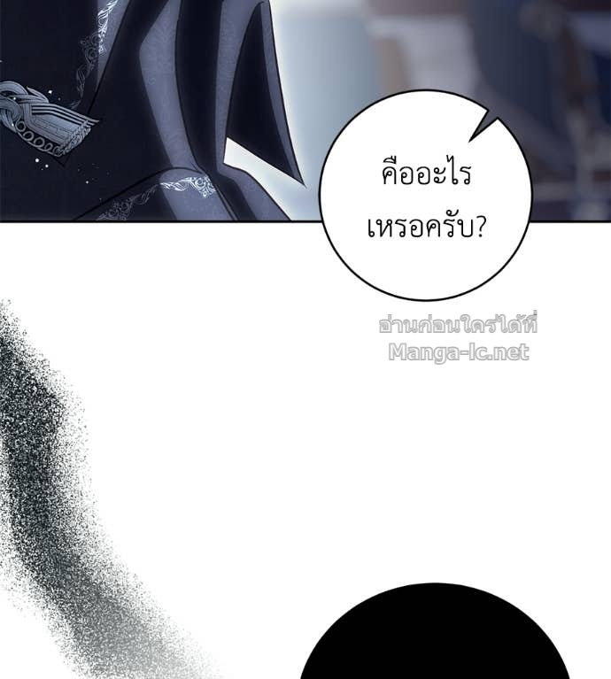 Doujin-Lc- อ่าน โดจิน มังฮวา เกาหลี ญี่ปุ่น จีน แปลไทย แกรนด์ดัชเชสล็อกมง ตอนที่ 1 2 3 4 5 6 7 8 9 10 11 12 13 14 ฟรี ไม่มีโฆษณา อ่าน โดจิน Manhwa เกาหลี ญี่ปุ่น จีน เรามีครบ คัดมาให้เน้นๆ โดจิน 18+ รับประกันความฟินโดย Doujin Lc