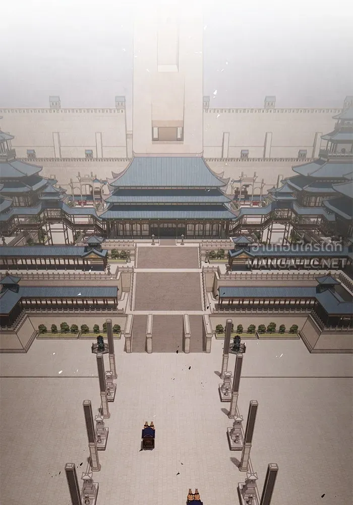 อาซา ตอนที่ 58 การเรียกประชุม รูปที่ 39