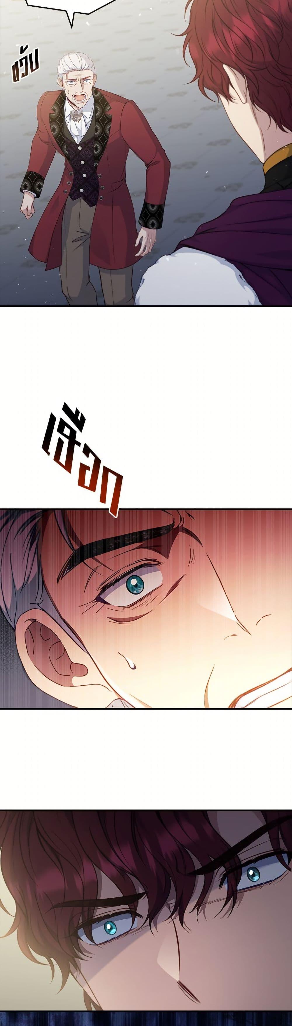 Manga-lc-com อ่านมังงะ อ่านการ์ตูน ออนไลน์ ฟรี Fakes Don’t Want To Be Real ตอนที่ 1 2 3 4 5 6 7 8 9 10 11 12 13 14 ฟรี ไม่มีโฆษณา Manga-lc - อ่าน มังงะ อ่าน การ์ตูน ออนไลน์ อ่านมังงะ ฟรี