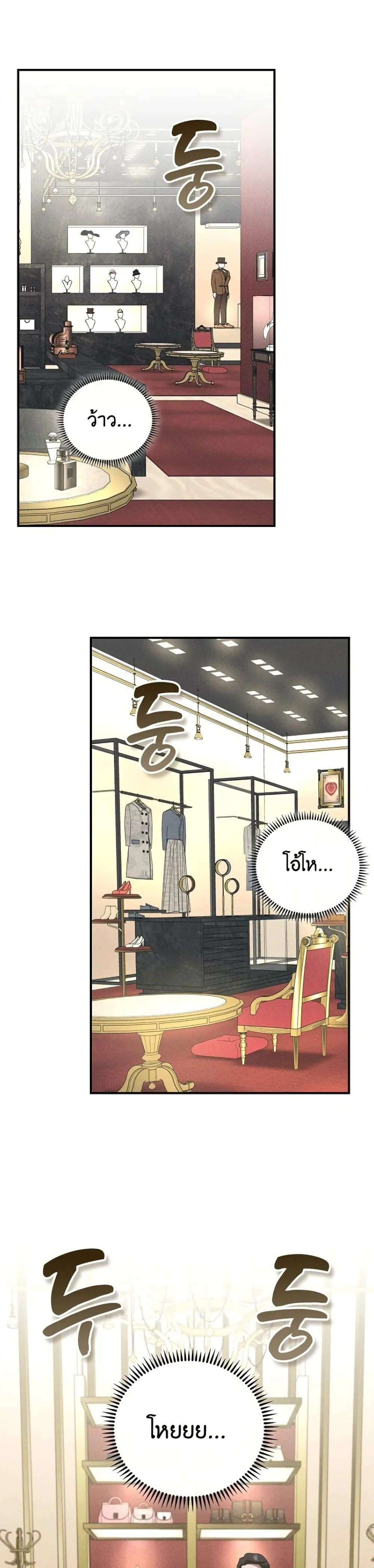 Manga-lc-com อ่านมังงะ อ่านการ์ตูน ออนไลน์ ฟรี Bastard Uncle ตอนที่ 1 2 3 4 5 6 7 8 9 10 11 12 13 14 ฟรี ไม่มีโฆษณา Manga-lc - อ่าน มังงะ อ่าน การ์ตูน ออนไลน์ อ่านมังงะ ฟรี