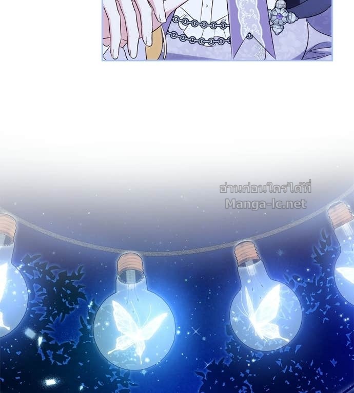 Doujin-Lc- อ่าน โดจิน มังฮวา เกาหลี ญี่ปุ่น จีน แปลไทย แกรนด์ดัชเชสล็อกมง ตอนที่ 1 2 3 4 5 6 7 8 9 10 11 12 13 14 ฟรี ไม่มีโฆษณา อ่าน โดจิน Manhwa เกาหลี ญี่ปุ่น จีน เรามีครบ คัดมาให้เน้นๆ โดจิน 18+ รับประกันความฟินโดย Doujin Lc