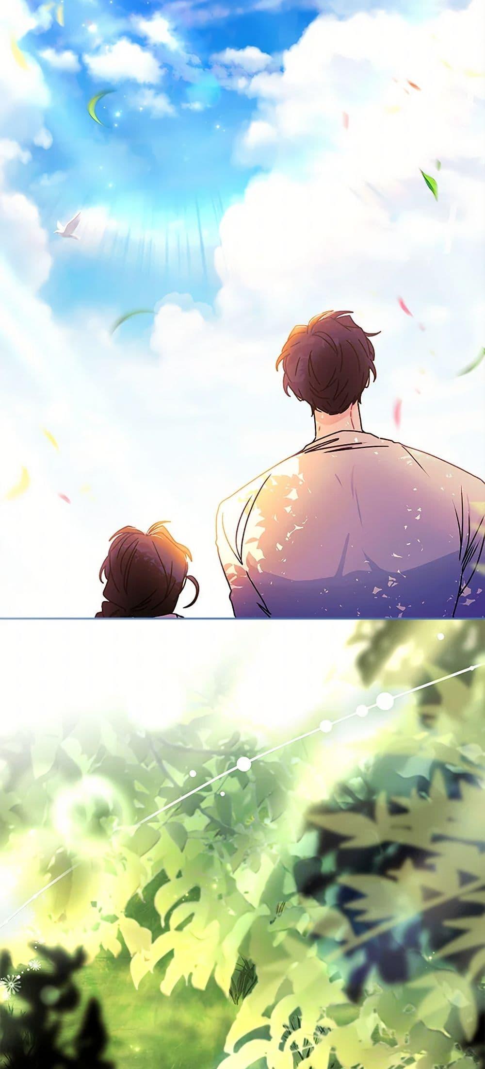 Manga-lc-com อ่านมังงะ อ่านการ์ตูน ออนไลน์ ฟรี I Became the Male Lead’s Adopted Daughter ตอนที่ 1 2 3 4 5 6 7 8 9 10 11 12 13 14 ฟรี ไม่มีโฆษณา Manga-lc - อ่าน มังงะ อ่าน การ์ตูน ออนไลน์ อ่านมังงะ ฟรี