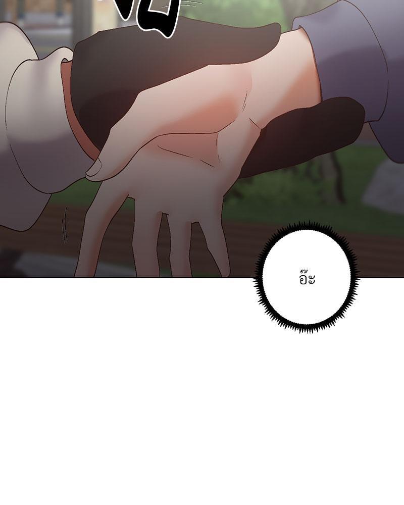 Doujin-Lc- อ่าน โดจิน มังฮวา เกาหลี ญี่ปุ่น จีน แปลไทย Family with Benefits ตอนที่ 1 2 3 4 5 6 7 8 9 10 11 12 13 14 ฟรี ไม่มีโฆษณา อ่าน โดจิน Manhwa เกาหลี ญี่ปุ่น จีน เรามีครบ คัดมาให้เน้นๆ โดจิน 18+ รับประกันความฟินโดย  Doujin Lc