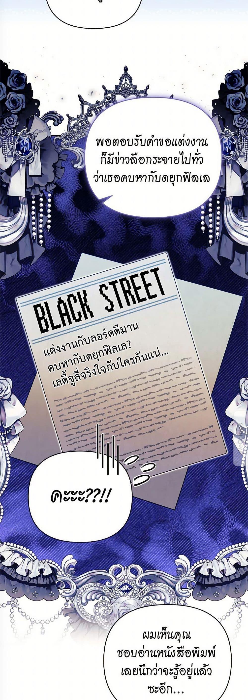 Manga-lc-com อ่านมังงะ อ่านการ์ตูน ออนไลน์ ฟรี Breaking News ตอนที่ 1 2 3 4 5 6 7 8 9 10 11 12 13 14 ฟรี ไม่มีโฆษณา Manga-lc - อ่าน มังงะ อ่าน การ์ตูน ออนไลน์ อ่านมังงะ ฟรี