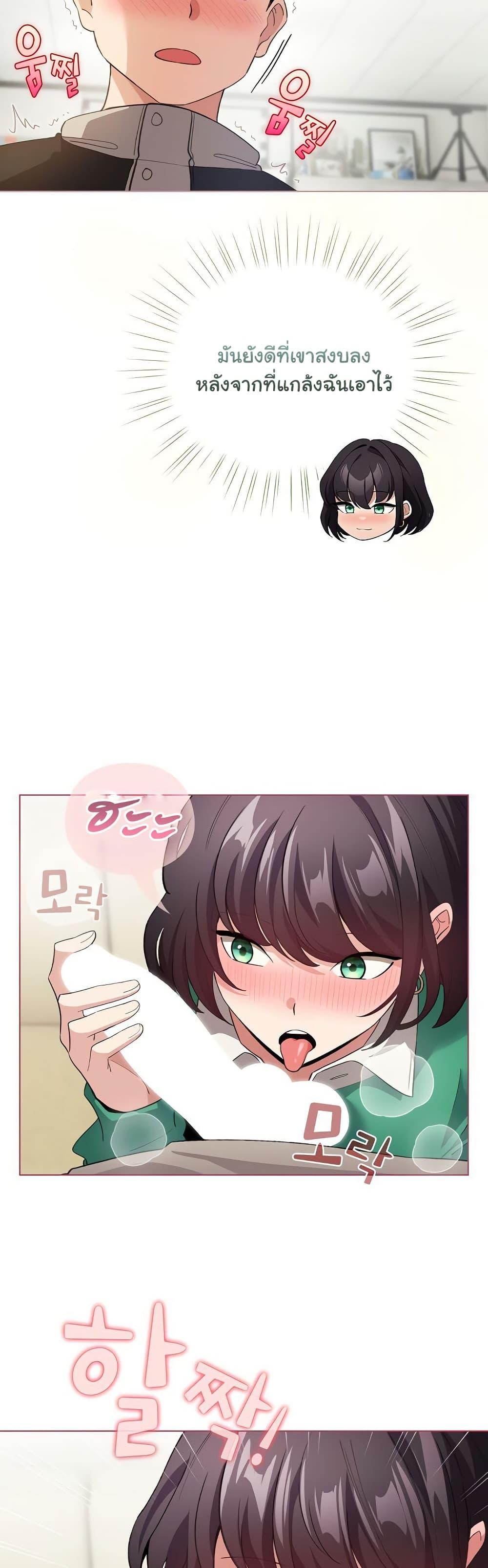 Doujin-Lc- อ่าน โดจิน มังฮวา เกาหลี ญี่ปุ่น จีน แปลไทย I Became a Pornhwa NPC ตอนที่ 1 2 3 4 5 6 7 8 9 10 11 12 13 14 ฟรี ไม่มีโฆษณา อ่าน โดจิน Manhwa เกาหลี ญี่ปุ่น จีน เรามีครบ คัดมาให้เน้นๆ โดจิน 18+ รับประกันความฟินโดย  Doujin Lc
