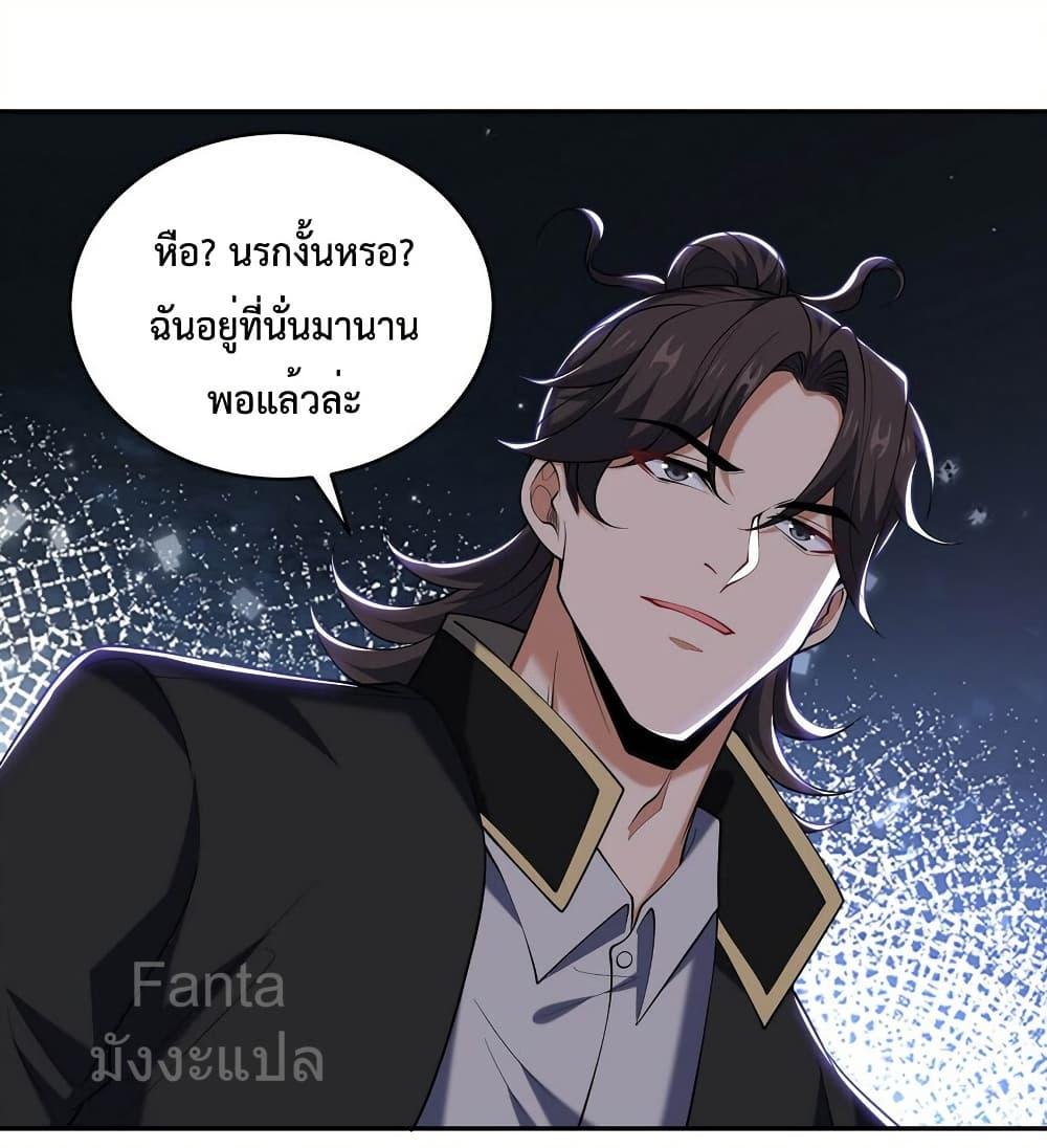 Manga-lc-com อ่านมังงะ อ่านการ์ตูน ออนไลน์ ฟรี DragonKingHal ตอนที่ 1 2 3 4 5 6 7 8 9 10 11 12 13 14 ฟรี ไม่มีโฆษณา Manga-lc - อ่าน มังงะ อ่าน การ์ตูน ออนไลน์ อ่านมังงะ ฟรี