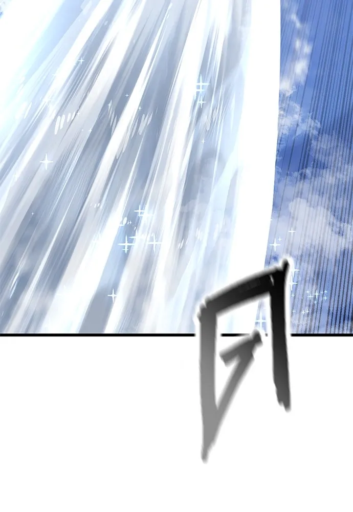 วิถีชาวนาของราชาปีศาจ ตอนที่ 18 รูปที่ 155