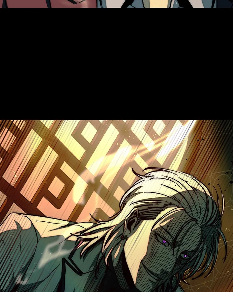 เกาลูน  ซาโรกา ตอนที่ 26 รูปที่ 173