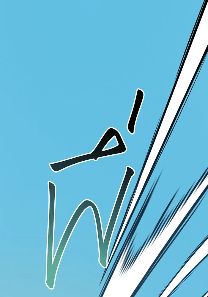 หนูน้อยทรราช ตอนที่ 77 รูปที่ 163