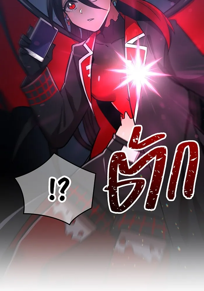 เพลเยอร์เลือดเทวะ ตอนที่ 37 ฮิเมโนะ ยูเมโนะ vs พี่น้องอามา รูปที่ 103