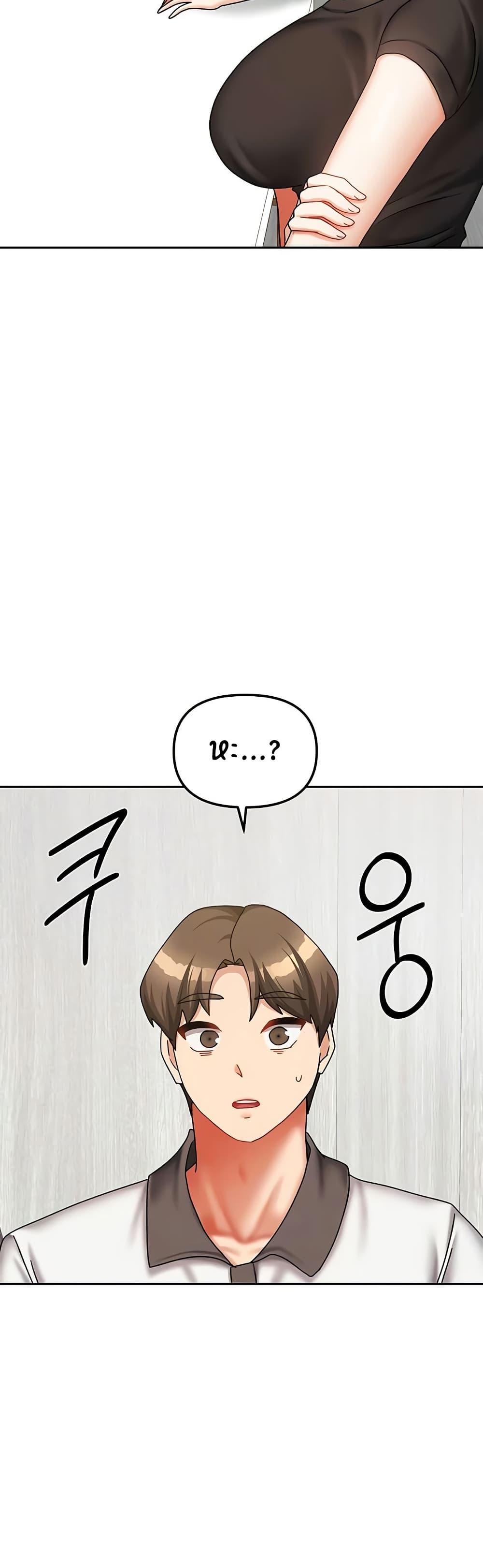 Doujin-Lc- อ่าน โดจิน มังฮวา เกาหลี ญี่ปุ่น จีน แปลไทย Living in Two ตอนที่ 1 2 3 4 5 6 7 8 9 10 11 12 13 14 ฟรี ไม่มีโฆษณา อ่าน โดจิน Manhwa เกาหลี ญี่ปุ่น จีน เรามีครบ คัดมาให้เน้นๆ โดจิน 18+ รับประกันความฟินโดย  Doujin Lc