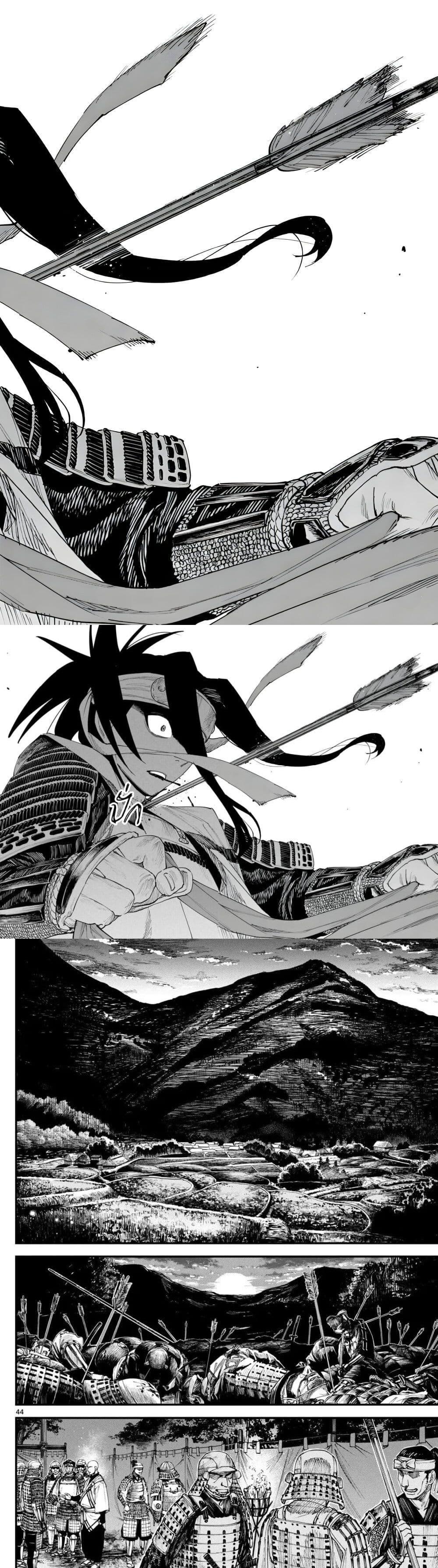 Manga-lc-com อ่านมังงะ อ่านการ์ตูน ออนไลน์ ฟรี Agakimi Chiruramu ตอนที่ 1 2 3 4 5 6 7 8 9 10 11 12 13 14 ฟรี ไม่มีโฆษณา Manga-lc - อ่าน มังงะ อ่าน การ์ตูน ออนไลน์ อ่านมังงะ ฟรี