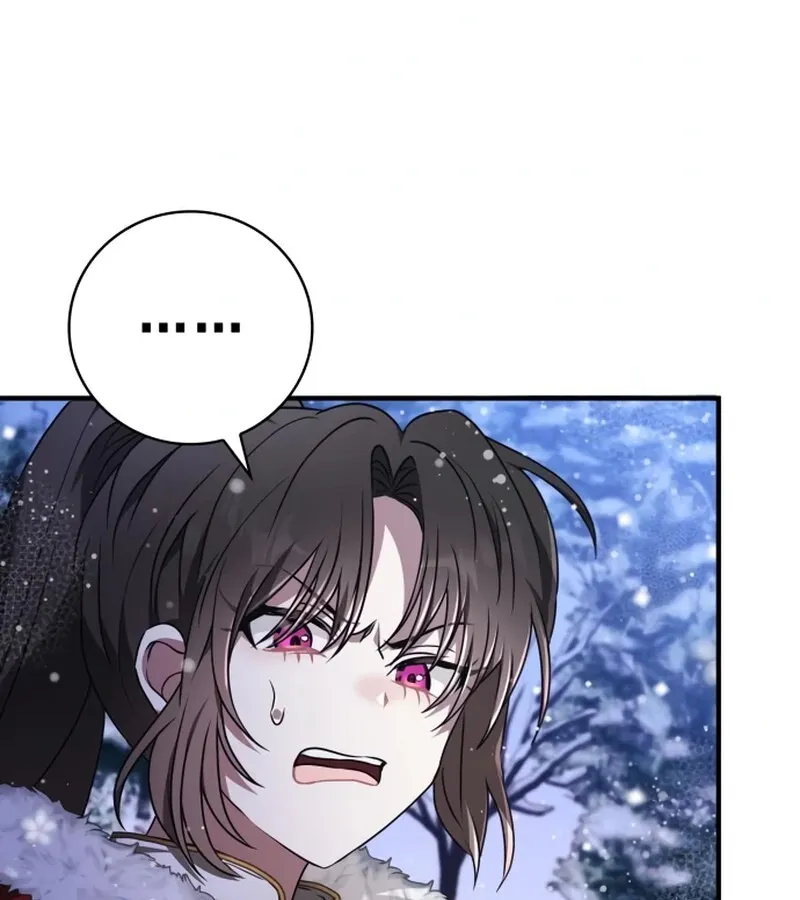 I Become a Legendary Arch Mage by Reading a Book ฉ_นกลายเป_นจอมเวทย_ในตำนานจากการอ_านหน_งส_อ ตอนที่ ตอนที่ 42 รูปที่ 142