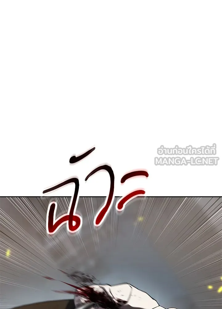 กฎเหล็กบ้านสายลับ ตอนที่ 36 รูปที่ 138