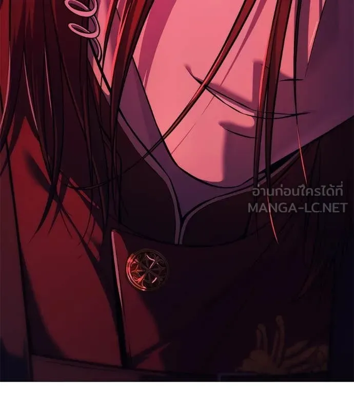 มัจจุราชชุดแดง ตอนที่ 15 รูปที่ 212