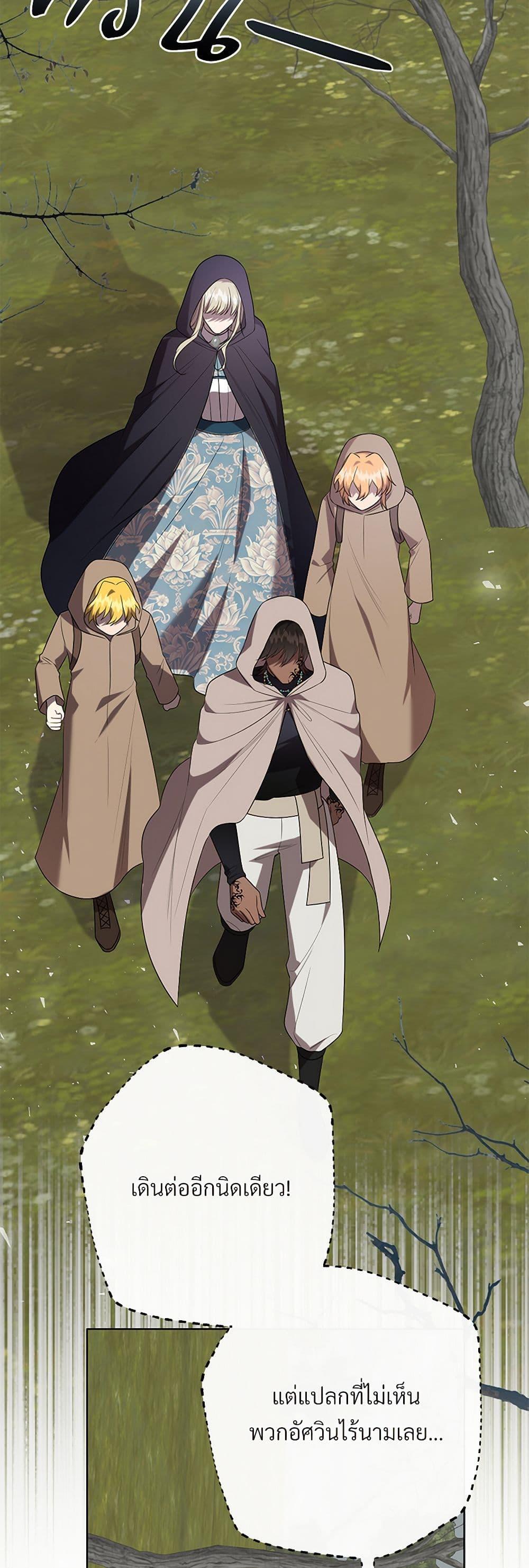 Manga-lc-com อ่านมังงะ อ่านการ์ตูน ออนไลน์ ฟรี Please Don’t Eat Me! ตอนที่ 1 2 3 4 5 6 7 8 9 10 11 12 13 14 ฟรี ไม่มีโฆษณา Manga-lc - อ่าน มังงะ อ่าน การ์ตูน ออนไลน์ อ่านมังงะ ฟรี