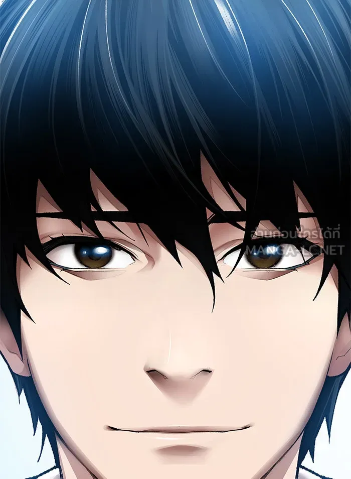 ยอดคนเลเวลทะลุ ตอนที่ 78 ยุคสมัยของมนุษย์ รูปที่ 279