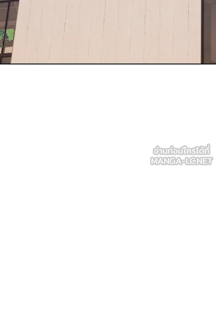 +99 ท่อนไม้พร้อมบวก ตอนที่ 21 ทีมแบตเทิลทัวร์นาเมนต์ (1) รูปที่ 165