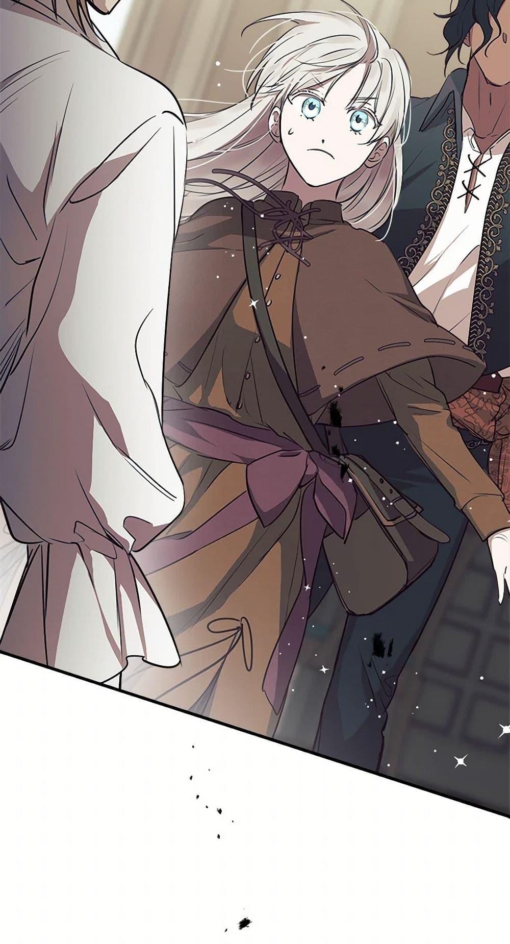 Manga-lc-com อ่านมังงะ อ่านการ์ตูน ออนไลน์ ฟรี The Strongest Characters in the World are Obsessed With Me ตอนที่ 1 2 3 4 5 6 7 8 9 10 11 12 13 14 ฟรี ไม่มีโฆษณา Manga-lc - อ่าน มังงะ อ่าน การ์ตูน ออนไลน์ อ่านมังงะ ฟรี