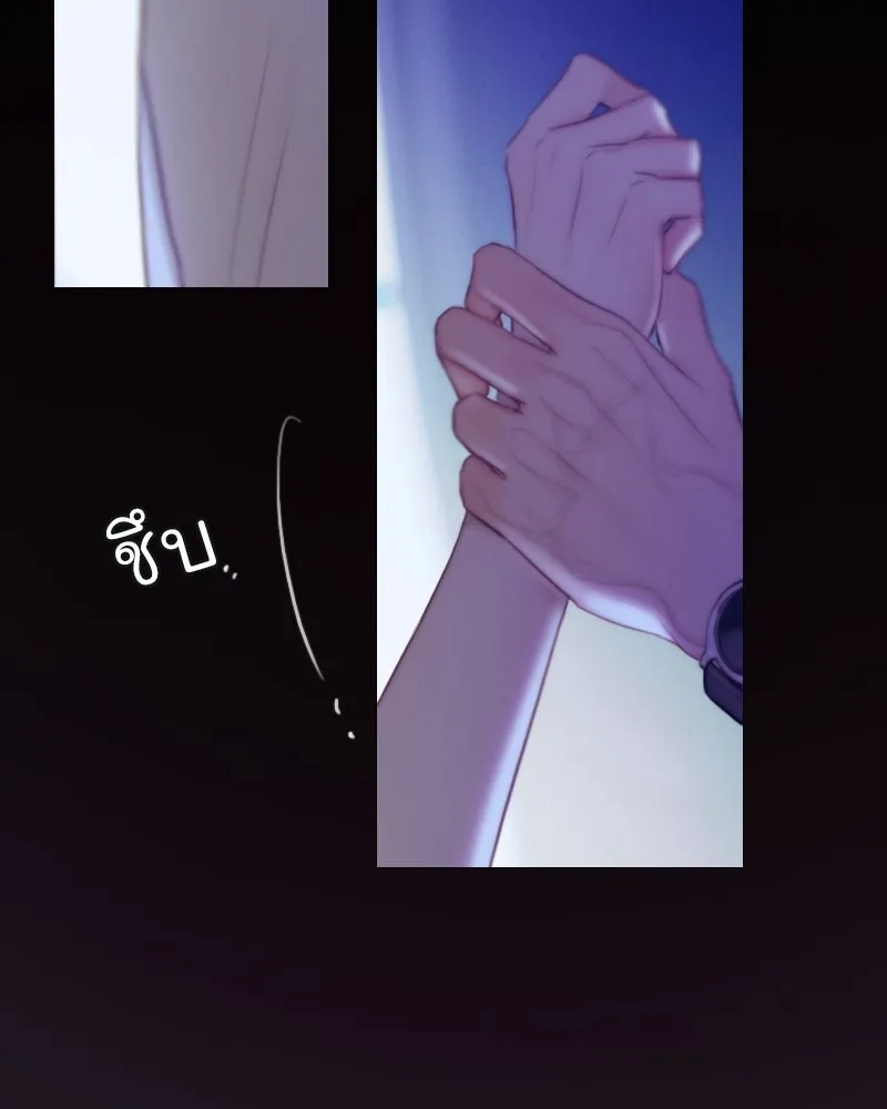เซเรน่า ตอนที่ 135 รูปที่ 56