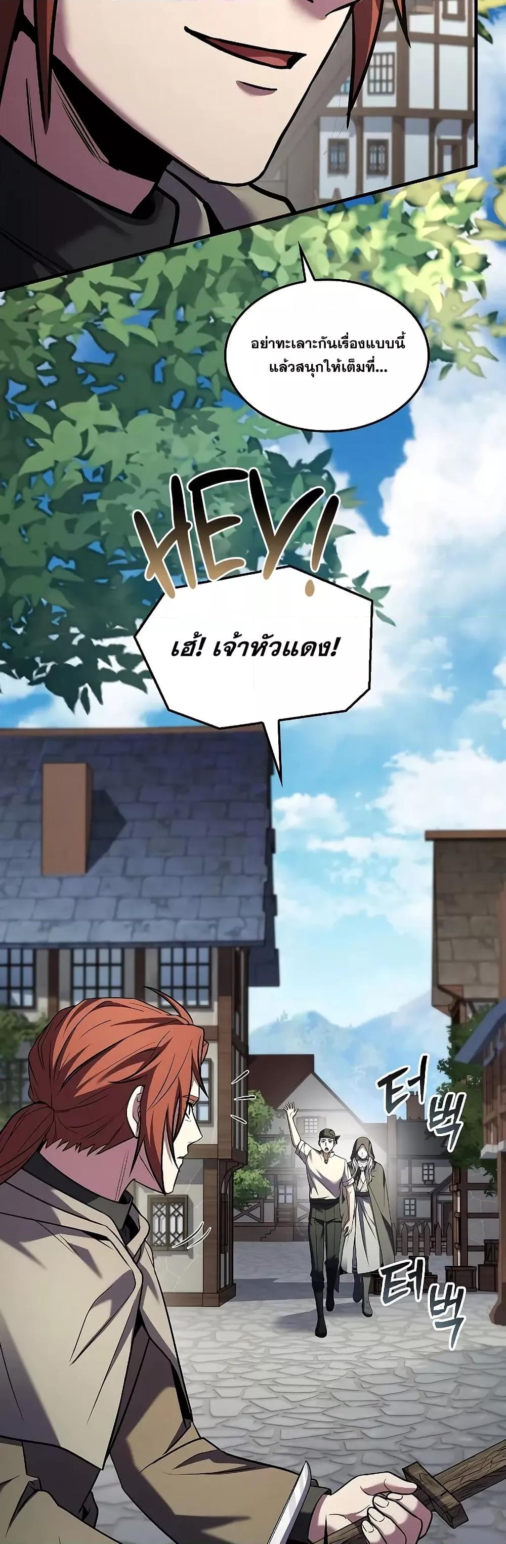 Manga-lc-com อ่านมังงะ อ่านการ์ตูน ออนไลน์ ฟรี ReturnoftheL ตอนที่ 1 2 3 4 5 6 7 8 9 10 11 12 13 14 ฟรี ไม่มีโฆษณา Manga-lc - อ่าน มังงะ อ่าน การ์ตูน ออนไลน์ อ่านมังงะ ฟรี