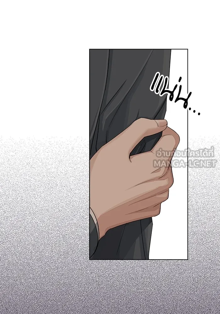 ความรักของอิซอบ ตอนที่ 5 รูปที่ 96