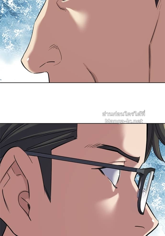 Doujin-Lc- อ่าน โดจิน มังฮวา เกาหลี ญี่ปุ่น จีน แปลไทย Reborn Rich ตอนที่ 1 2 3 4 5 6 7 8 9 10 11 12 13 14 ฟรี ไม่มีโฆษณา อ่าน โดจิน Manhwa เกาหลี ญี่ปุ่น จีน เรามีครบ คัดมาให้เน้นๆ โดจิน 18+ รับประกันความฟินโดย Doujin Lc