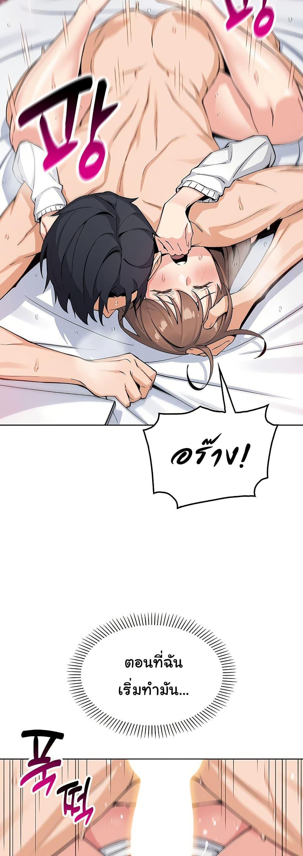 Doujin-Lc- อ่าน โดจิน มังฮวา เกาหลี ญี่ปุ่น จีน แปลไทย My Daughter ตอนที่ 1 2 3 4 5 6 7 8 9 10 11 12 13 14 ฟรี ไม่มีโฆษณา อ่าน โดจิน Manhwa เกาหลี ญี่ปุ่น จีน เรามีครบ คัดมาให้เน้นๆ โดจิน 18+ รับประกันความฟินโดย  Doujin Lc