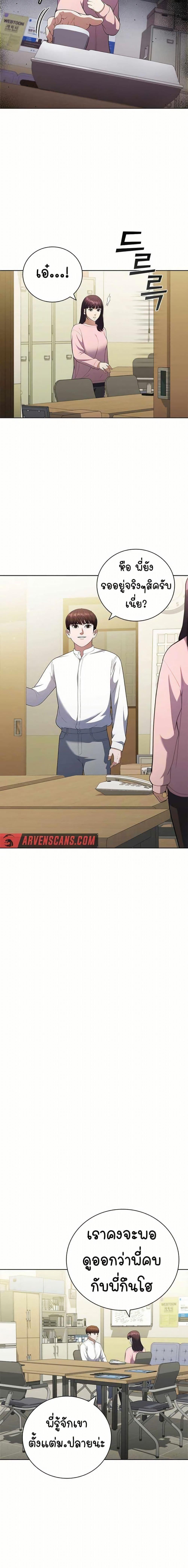 Manga-lc-com อ่านมังงะ อ่านการ์ตูน ออนไลน์ ฟรี I CAN DO IT!! ตอนที่ 1 2 3 4 5 6 7 8 9 10 11 12 13 14 ฟรี ไม่มีโฆษณา Manga-lc - อ่าน มังงะ อ่าน การ์ตูน ออนไลน์ อ่านมังงะ ฟรี