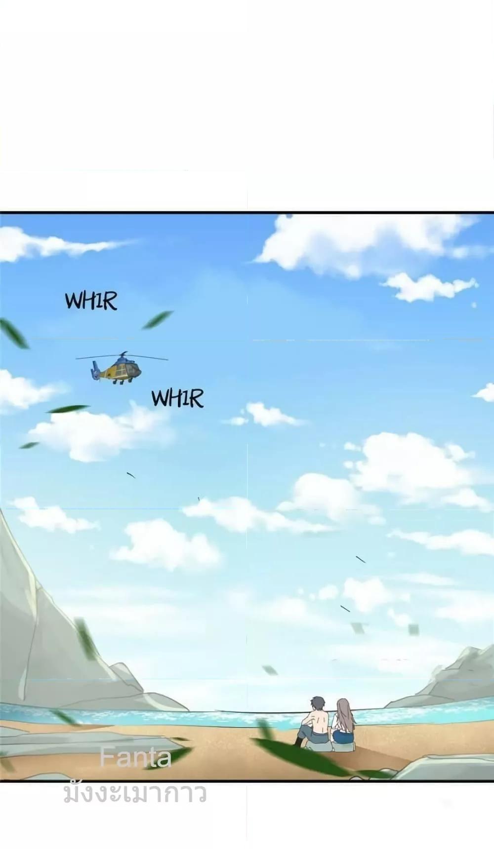 Manga-lc-com อ่านมังงะ อ่านการ์ตูน ออนไลน์ ฟรี MyTwinGirlfri ตอนที่ 1 2 3 4 5 6 7 8 9 10 11 12 13 14 ฟรี ไม่มีโฆษณา Manga-lc - อ่าน มังงะ อ่าน การ์ตูน ออนไลน์ อ่านมังงะ ฟรี