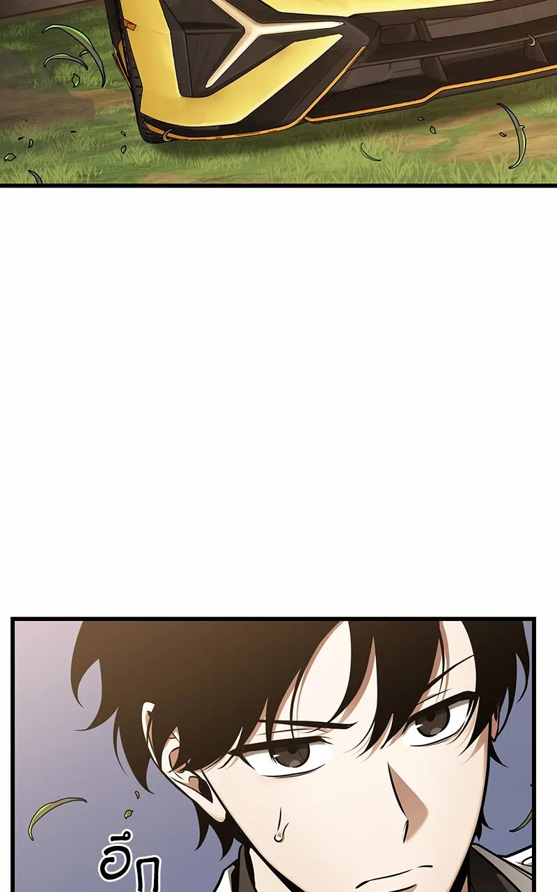 Omniscient Reader อ่านชะตาวันสิ้นโลก ตอนที่ 32 ความรักของคิมดกจา (2) รูปที่ 44