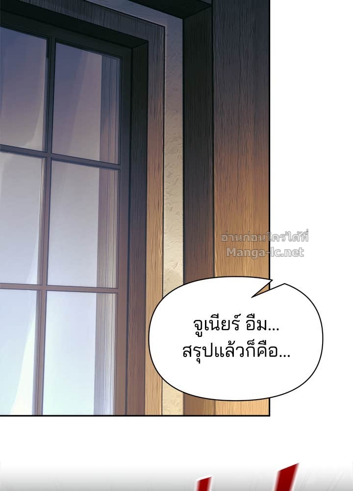 Doujin-Lc- อ่าน โดจิน มังฮวา เกาหลี ญี่ปุ่น จีน แปลไทย ผู้พิชิตเกมป้องกันฐาน ตอนที่ 1 2 3 4 5 6 7 8 9 10 11 12 13 14 ฟรี ไม่มีโฆษณา อ่าน โดจิน Manhwa เกาหลี ญี่ปุ่น จีน เรามีครบ คัดมาให้เน้นๆ โดจิน 18+ รับประกันความฟินโดย Doujin Lc