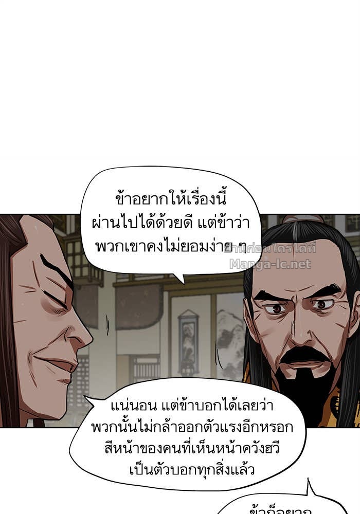 Doujin-Lc- อ่าน โดจิน มังฮวา เกาหลี ญี่ปุ่น จีน แปลไทย องครักษ์แห่งอัครสกุลจาง ตอนที่ 1 2 3 4 5 6 7 8 9 10 11 12 13 14 ฟรี ไม่มีโฆษณา อ่าน โดจิน Manhwa เกาหลี ญี่ปุ่น จีน เรามีครบ คัดมาให้เน้นๆ โดจิน 18+ รับประกันความฟินโดย Doujin Lc
