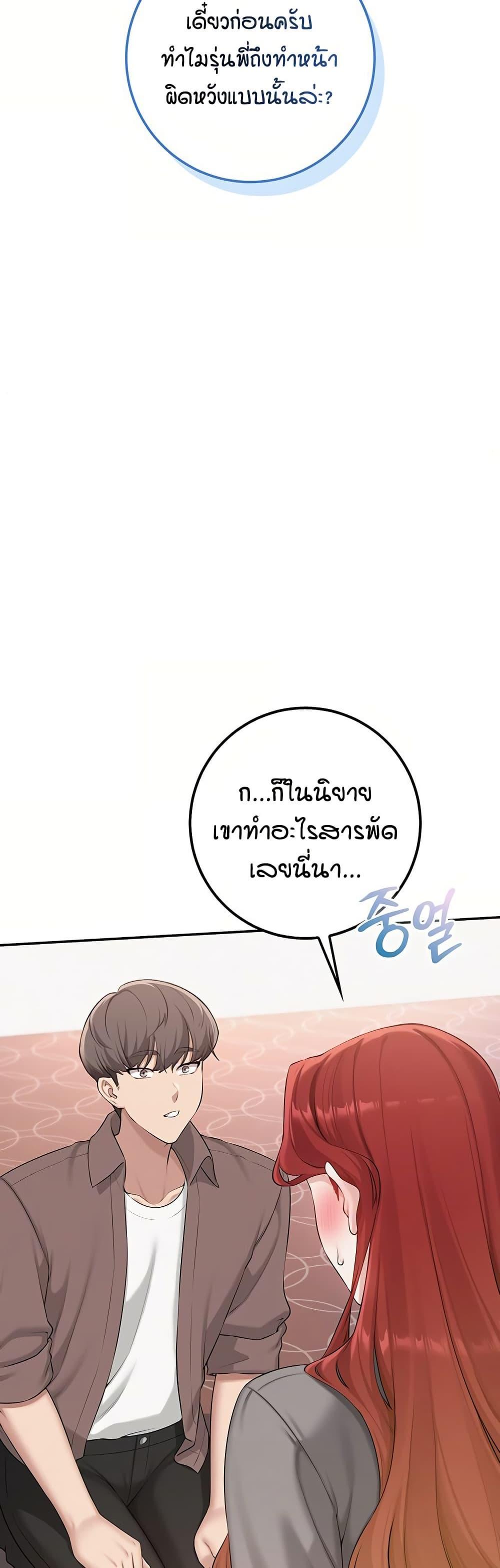 Doujin-Lc- อ่าน โดจิน มังฮวา เกาหลี ญี่ปุ่น จีน แปลไทย College Hot Girlfriends ตอนที่ 1 2 3 4 5 6 7 8 9 10 11 12 13 14 ฟรี ไม่มีโฆษณา อ่าน โดจิน Manhwa เกาหลี ญี่ปุ่น จีน เรามีครบ คัดมาให้เน้นๆ โดจิน 18+ รับประกันความฟินโดย  Doujin Lc