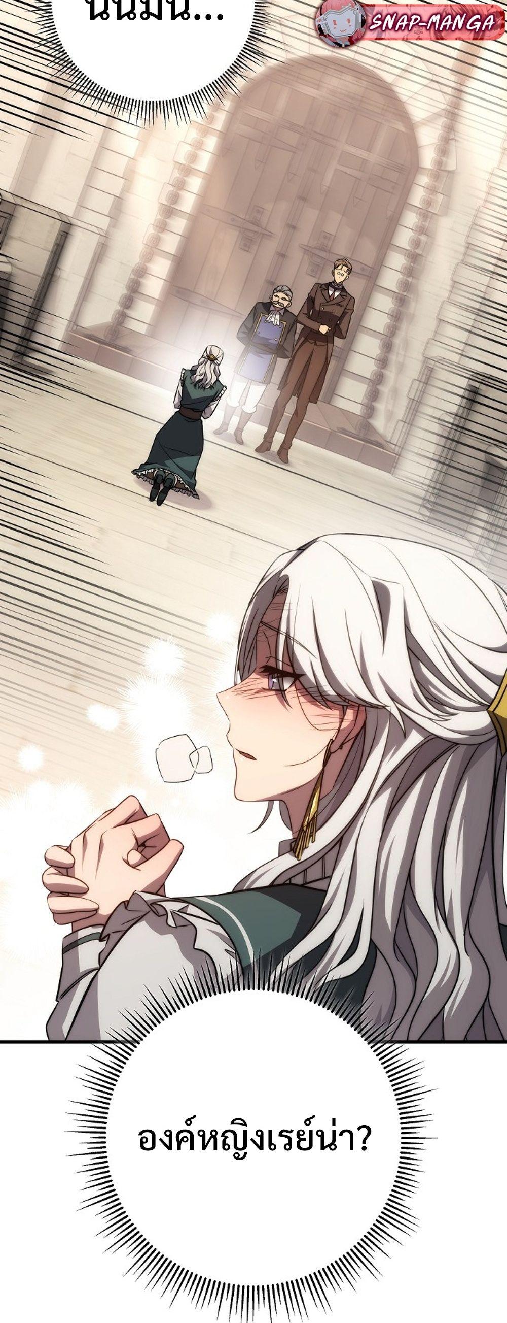 Doujin-Lc- อ่าน โดจิน มังฮวา เกาหลี ญี่ปุ่น จีน แปลไทย Emperor of Steel ตอนที่ 1 2 3 4 5 6 7 8 9 10 11 12 13 14 ฟรี ไม่มีโฆษณา อ่าน โดจิน Manhwa เกาหลี ญี่ปุ่น จีน เรามีครบ คัดมาให้เน้นๆ โดจิน 18+ รับประกันความฟินโดย  Doujin Lc