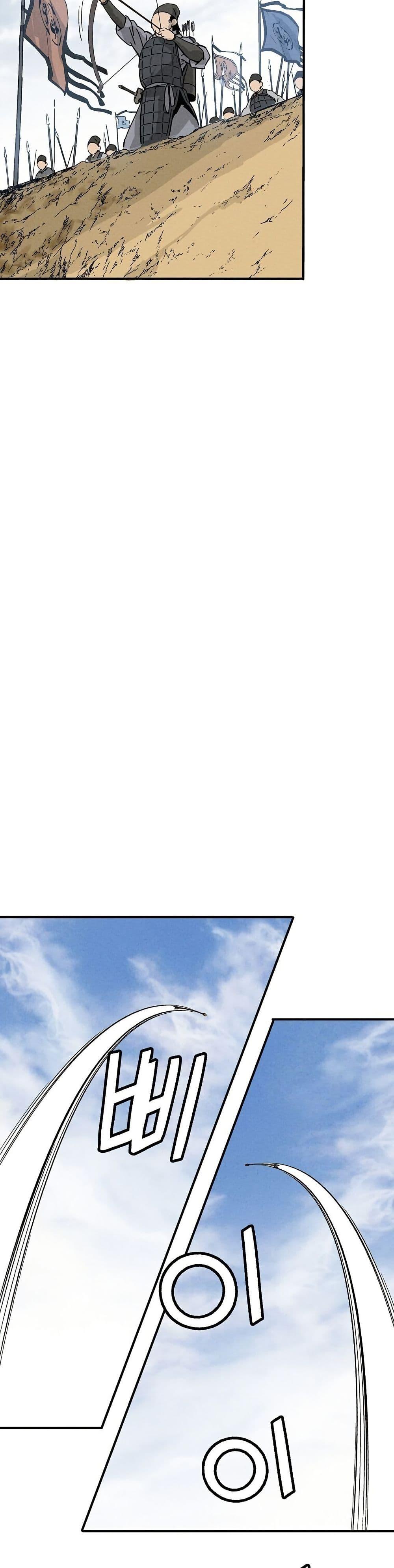 Manga-lc-com อ่านมังงะ อ่านการ์ตูน ออนไลน์ ฟรี I Reincarnated as a Legendary Surgeon ตอนที่ 1 2 3 4 5 6 7 8 9 10 11 12 13 14 ฟรี ไม่มีโฆษณา Manga-lc - อ่าน มังงะ อ่าน การ์ตูน ออนไลน์ อ่านมังงะ ฟรี